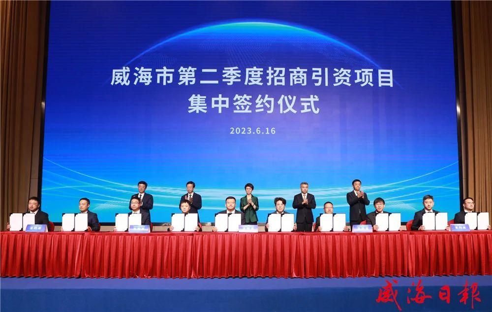 山东省电线电缆行业乐动体育·LD（中国）官方网站